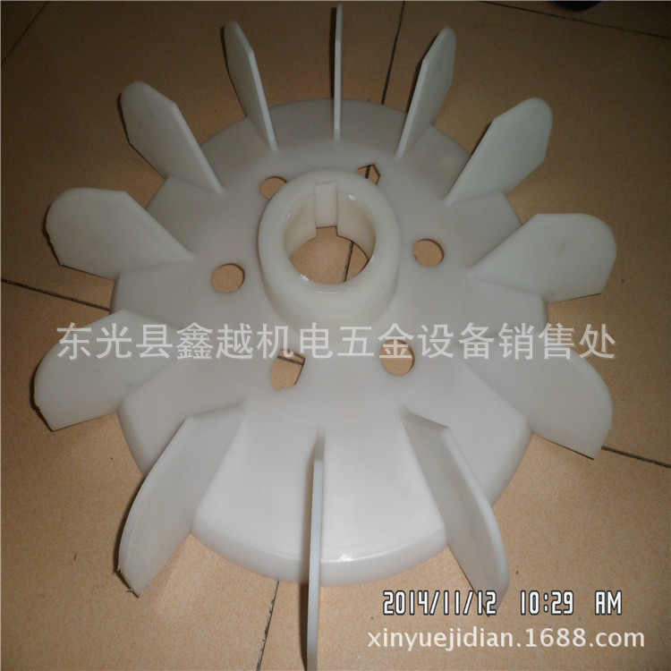 จัดหา Y2 Y YX3 YB3 Series มอเตอร์พัดลมใบมีดพัดลมพลาสติกหล่อพัดลมอลูมิเนียมพัดลมระบายความร้อน