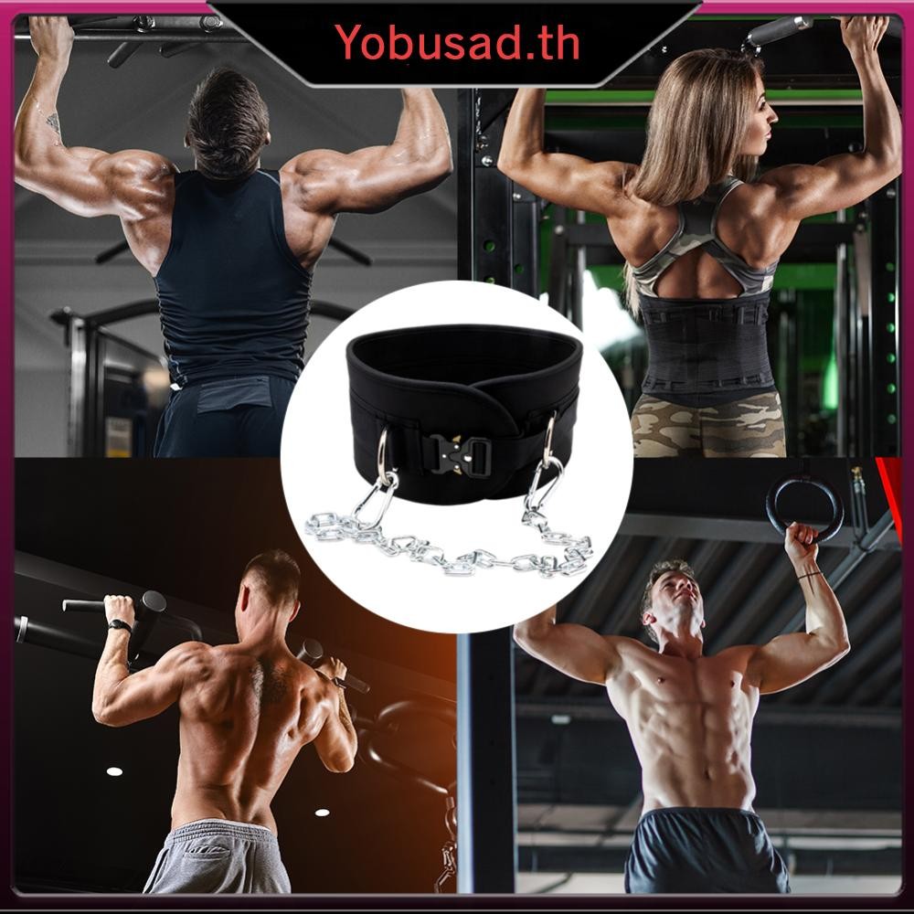 [Yobusad.th] Dip Belt Weighted Pull Up Belt & Chain Double D-Ring สําหรับ Powerlifting (สีดํา)