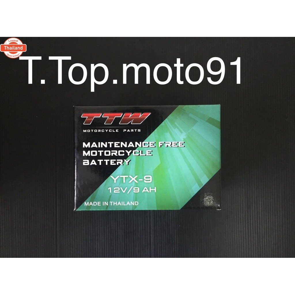 แตเตอรี่ TTW YTX-9 12V/9AH