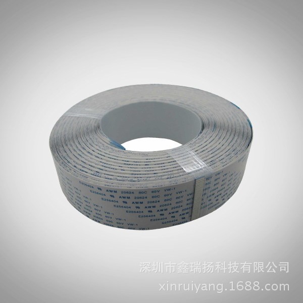 Roland FJ600/500 อุปกรณ์เสริมเครื่องภาพถ่าย Roland FJ600 สายเคเบิลข้อมูลยาวสายแบน 28-Core ยาวสายแบน