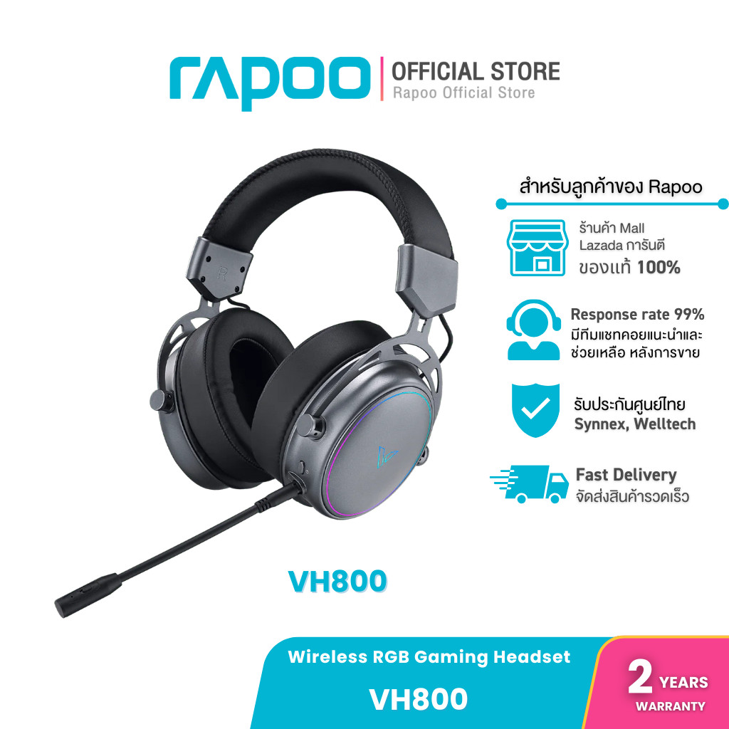 RAPOO VH800 Dual-mode Wireless RGB Gaming Headset