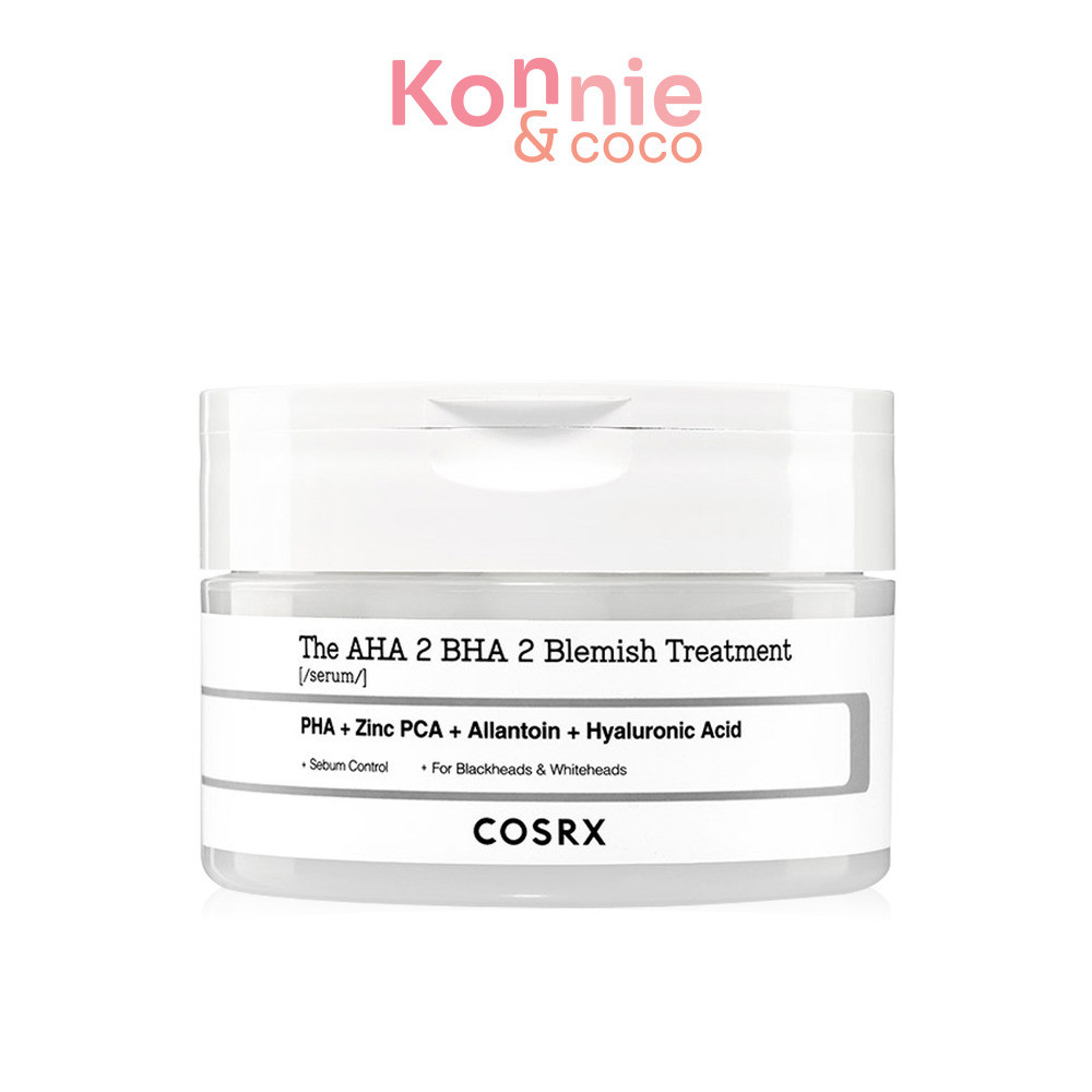 COSRX The AHA 2 BHA 2 Blemish Treatment Serum 50g คอสอาร์เอ็กซ์ เซรั่มบำรุงผิวหน้าเข้มข้นในรูปแบบสำล