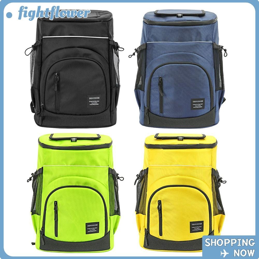 FIGHT 33L Insulation Backpack กล่องตู้เย็นแบบพกพา จัดส่ง Carrier Drink Storage Cooler Bag