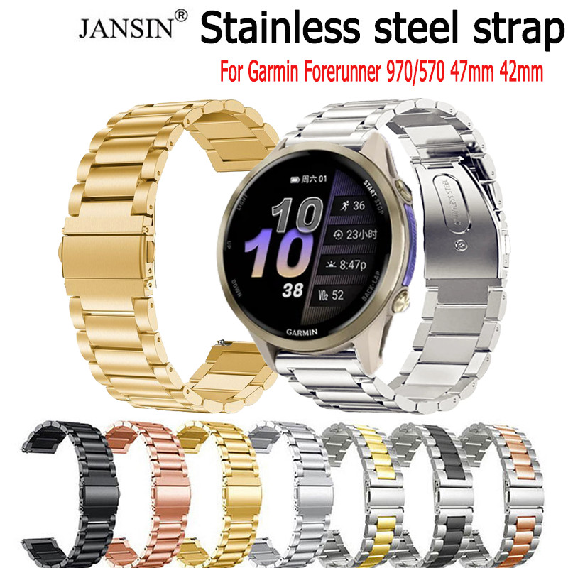 สายรัดสายนาฬิกาสแตนเลสสําหรับผู้เบิกทาง Garmin 970 570 47 มม.42 มม.นาฬิกาสมาร์ท