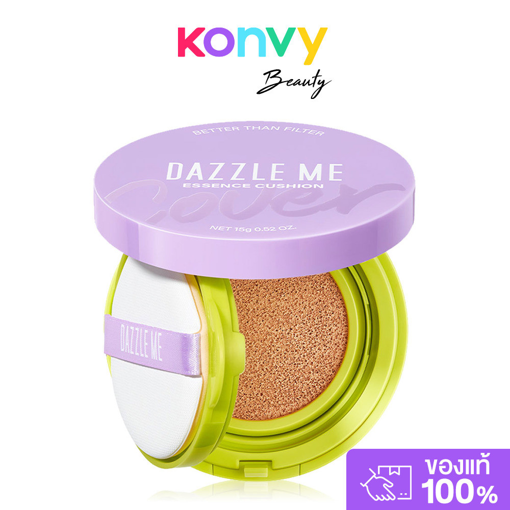 Dazzle Me Better Than Filter Maxnificent Essence Cushion 15g แดซเซิล มี เอสเซนส์ คุชชั่น.