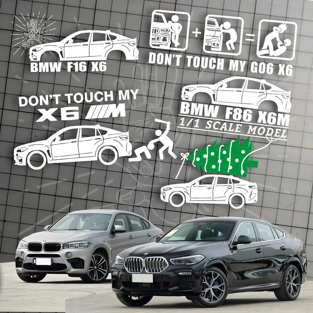 BMW stickers, G06, X6 silhouette stickers, F16, F86, X6M window decoration stickers, camping theme t