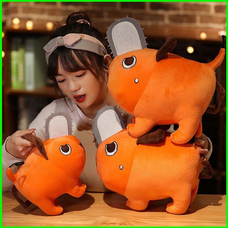 BH2 Chainsaw Man ตุ๊กตา 45 ซม.อะนิเมะ Plushie Pochita ของเล่นหมอนเบาะน่ารักการ์ตูนยัดไส้ Power Home 