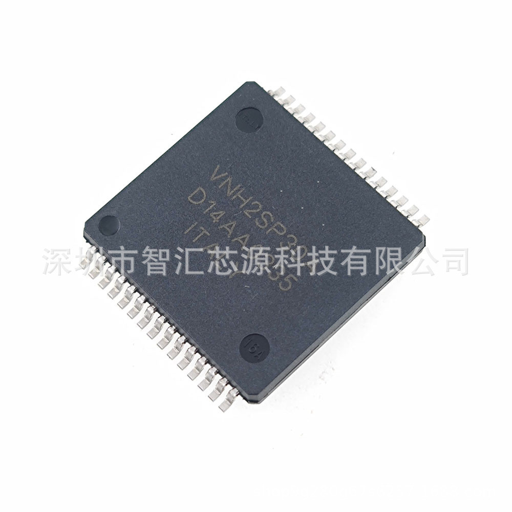 VNH2SP30 VNH2SP30TR-E ยี่ห้อใหม่นําเข้ามอเตอร์ชิป HSOP-30