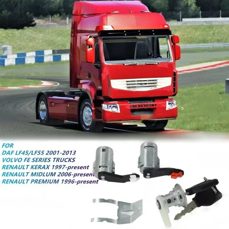 TAILGATE TRUNK LOCK ด้านหน้าซ้ายขวาประตูล็อค BARREL W 2 คีย์สําหรับ RENAULT KERAX MIDLUM PREMIUM DAF