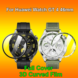 สําหรับ Huawei Watch GT 4 GT4 46 มม. Ultra Clear 3D โค้งนุ่ม…