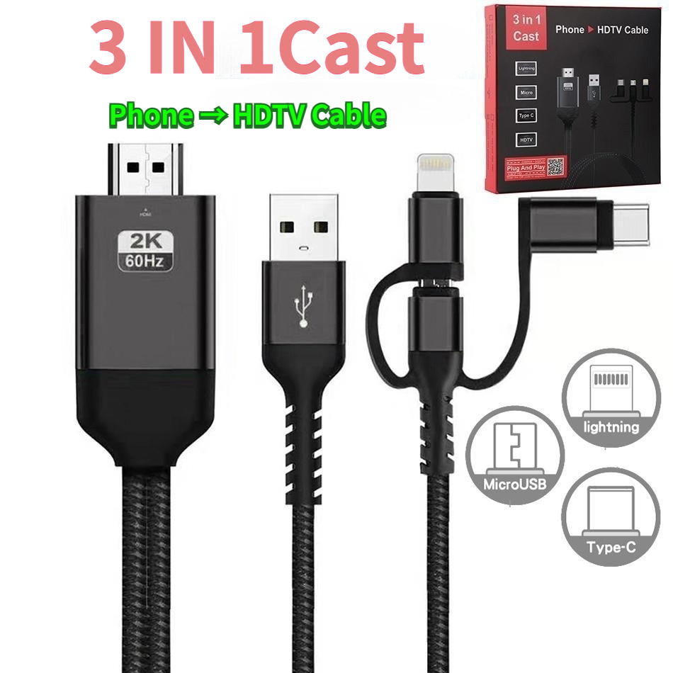 3 in 1 โทรศัพท์ถึงสาย HDMI,ความละเอียด 1080P สาย USB เป็น HDMI Type C โทรศัพท์ Android หน้าจอ Mira Cast สายโปรเจคเตอร์