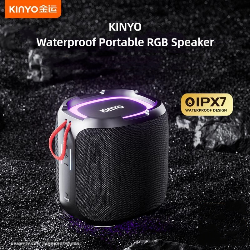 KINYO k50 ลําโพงบลูทูธกลางแจ้งแบบพกพาลําโพงกันน้ํา TWS บ้านไร้สายสมาร์ทซับวูฟเฟอร์ปริมาณสูงสไตล์ใหม่ Camping Field RGB แสงขี่จักรยานของขวัญ