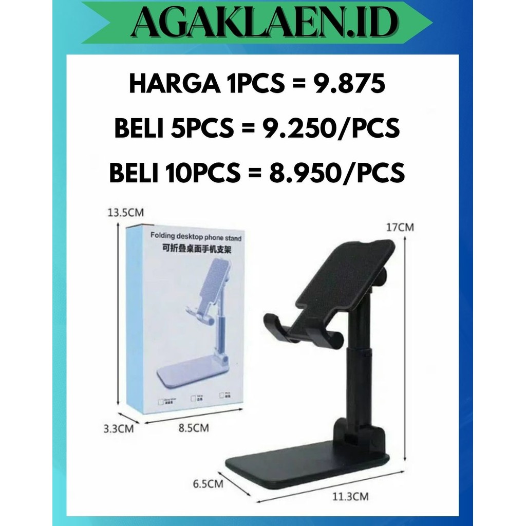 AL STAND FOLDING PHONE HOLDER HD23 HP STENT สําหรับ CHILDRENS ONLINE SCHOOL DARING HD-23