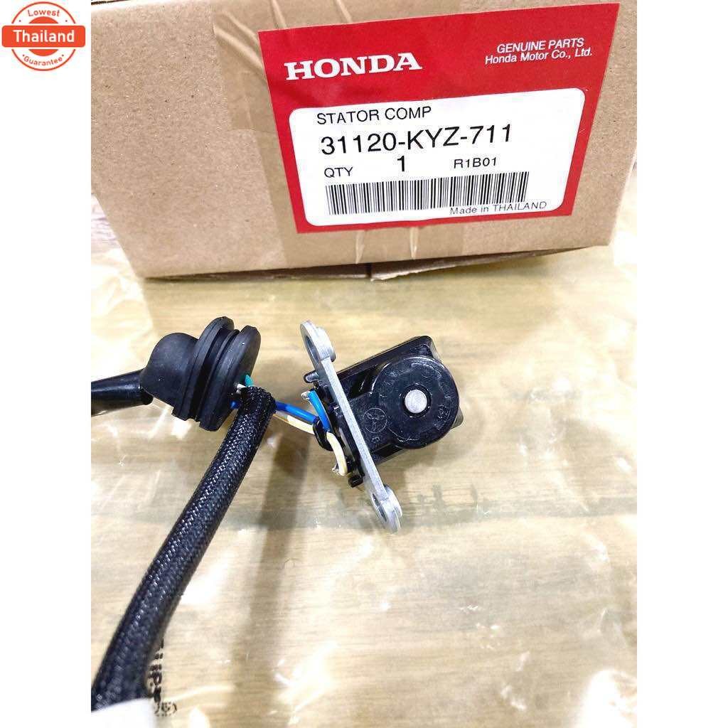 มัดไฟเวฟ125iปลาวาฬ 2012-2018 31120-KYZ-711 อะไหล่แท้ ฮอนด้า