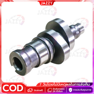 แคมแต่ง เวฟ110i ลูกเดิม-โอนเพ่น ไล่เบาพิเศษ รอบจัด ท้ายลึก ล…