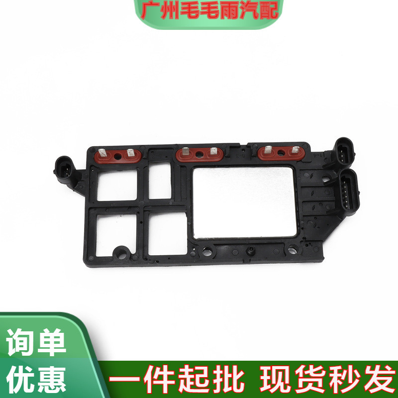 เหมาะสําหรับ Buick Junwei GL8 Isuzu Yam Avenue โมดูลจุดระเบิดรถยนต์ 10489422