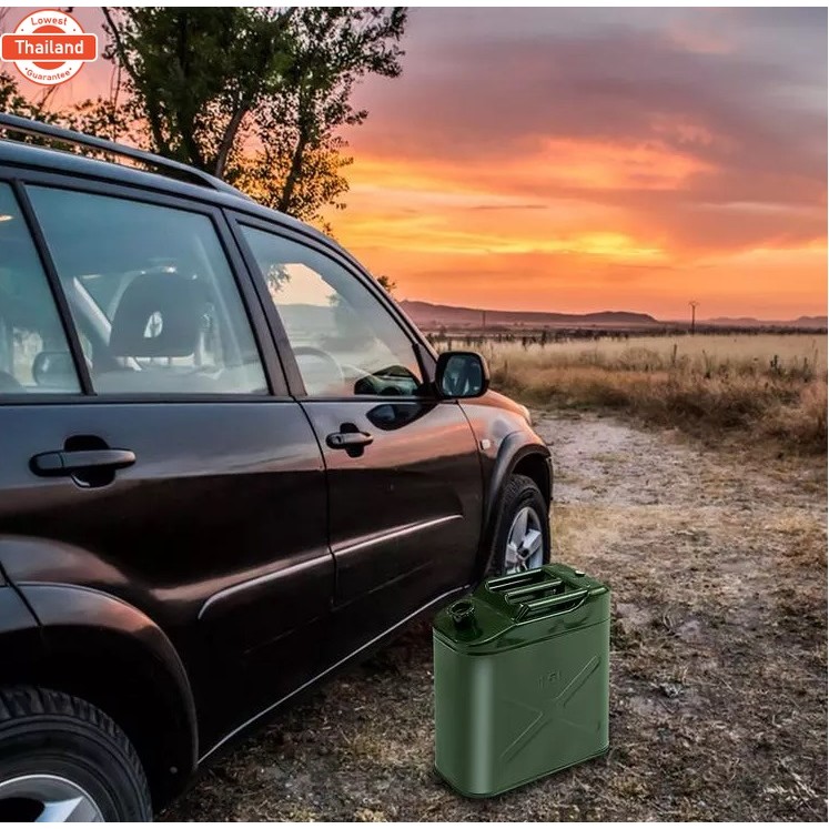 ถังน้ำมันเหล็ก  ถังน้ำมันสำรอง ใส่ถังน้ำมัน 10 ลิตร แกลลอนน้ำมัน แกลลอน 10 ลิตร ที่ใส่น้ำมัน ที่ใส่น