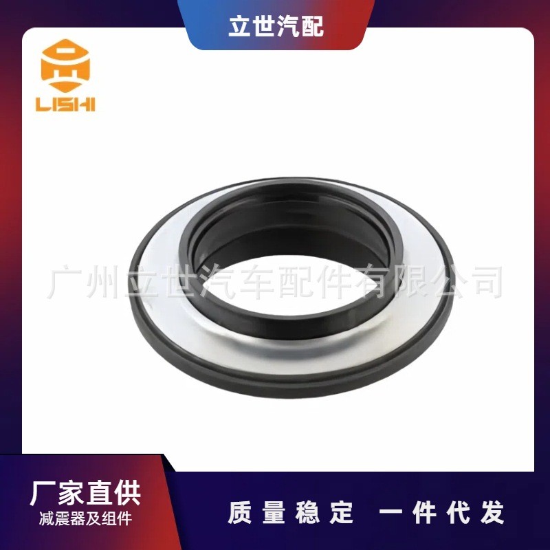 อุปทานโดยตรงจากโรงงาน แบริ่งแบน 5ถาม0412249E เหมาะสําหรับ Volkswagen TIGUAN VAN (5N _)