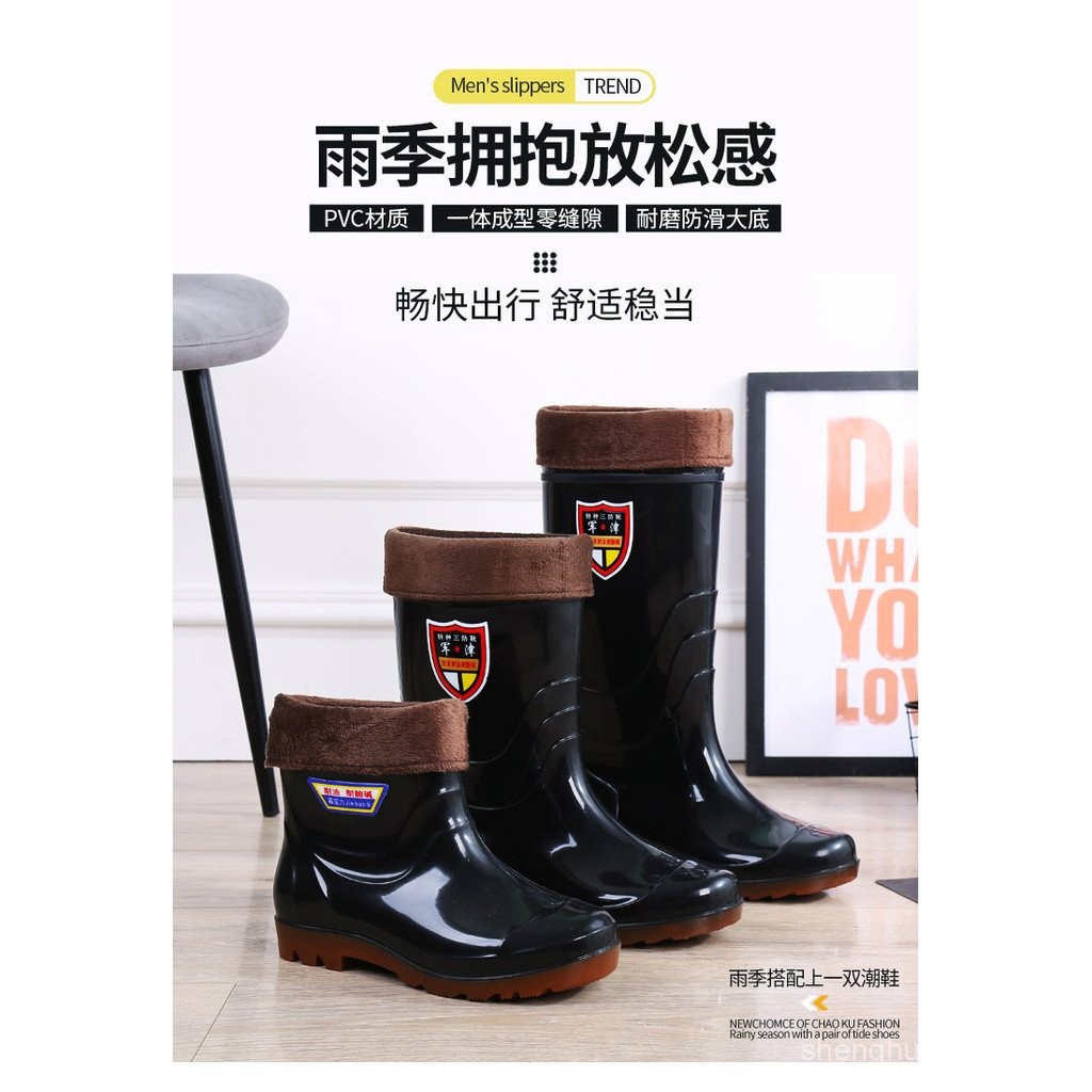 Wear-Resistant Beef Tendon-Soledรองเท้ากันฝนผู้ชายผู้หญิงWarm Acid-Alkali-Resistantรองเท้ากันฝนAnti 