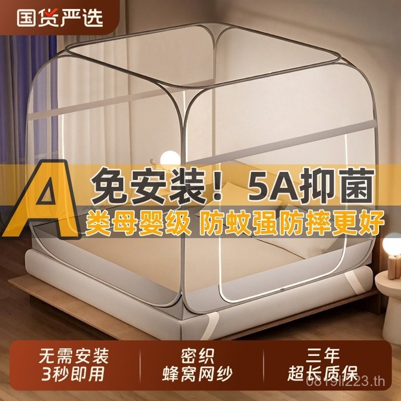 เต็มปกประเภทครัวเรือนข้าวเด็กกลับไปด้านล่างป้องกันการหล่นเตียง5ติดตั้งฟรีทารกช็อกทน1รูปแบบบัญชีห้องน