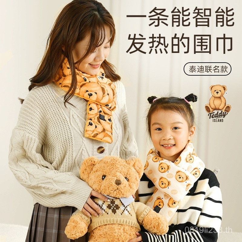 USB Handy เครื่องมือ Graphene ผ้าพันคอคอชาร์จฤดูหนาวสไตล์ Co-Branded คอ Protector ความร้อน Bib ขายส่