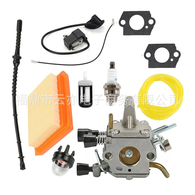 เหมาะสําหรับ41341200653 FS200 FS250 FS250R FS300 FS120 ชุดคาร์บูเรเตอร์