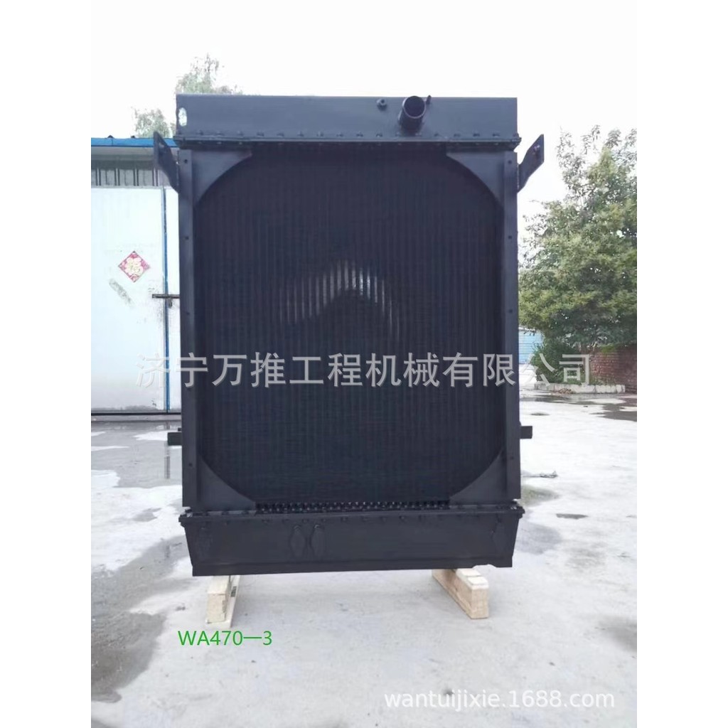 ของ470-3 ชุดหม้อน้ํา 421-03-21103