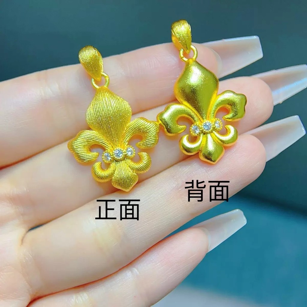 Ladies Brushed Iris Pendant Brushed Fashion