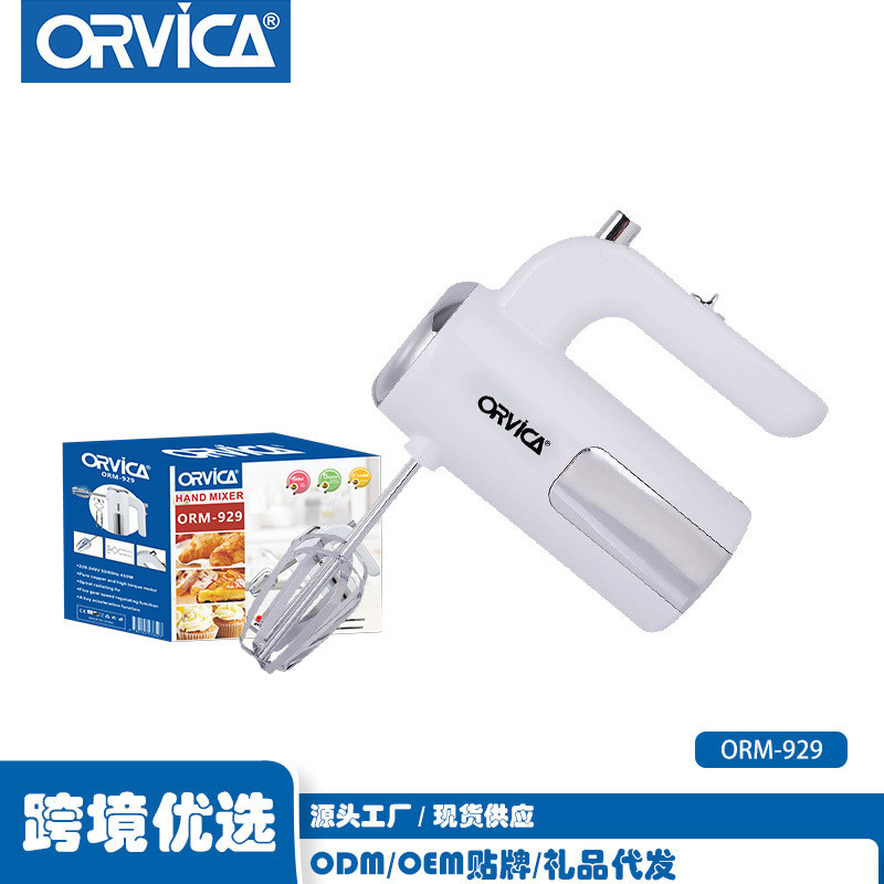 ORVICA ยุโรปมาตรฐาน Whisk ไฟฟ้าครัวเรือนครัวมือถือ Whisk ผสม Whisk เครื่องปั่น
