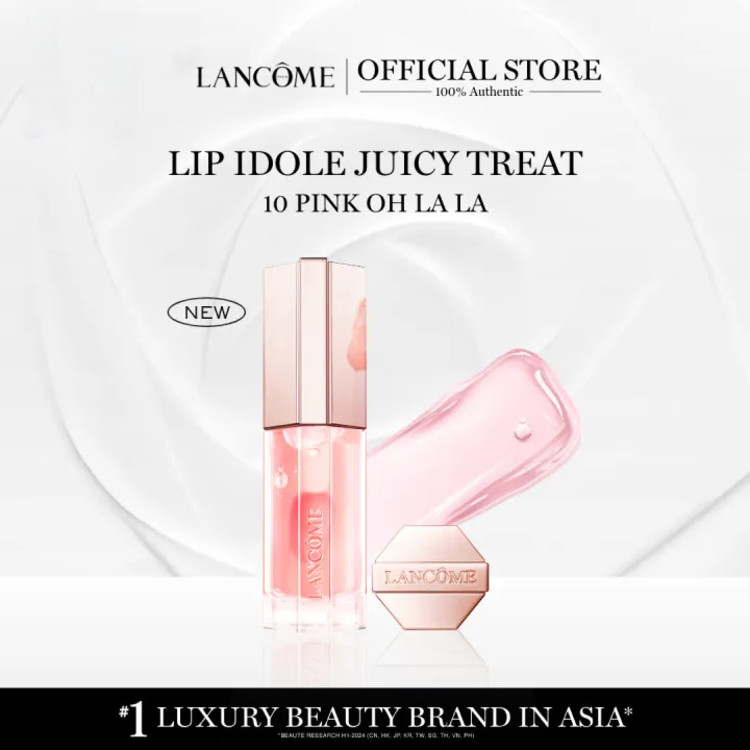 ใหม่! LANCOME LIP IDOLE JUICY TREAT ลังโคม ลิปออยล์แห่งความฉ่ำวาว ฟื้นฟูริมฝีปาก มอบความชุ่มชื้น และผลลัพธ์สีสัน 3 มิติ