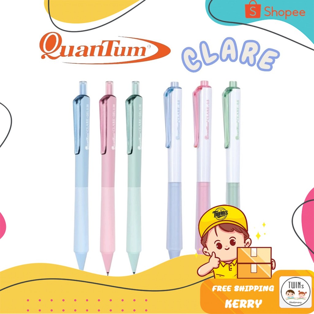 ปากกาเจลควอนตั้ม ไดอิจิ เจล แคร์ Daiji Gel Care  Quantum ขนาด 0.38 และ 0.5 MM