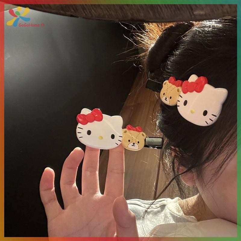 กิ๊บติดผมแบบญี่ปุ่น หมีน่ารัก อเนกประสงค์ สำหรับผมแฟชั่นและเครื่องประดับผม