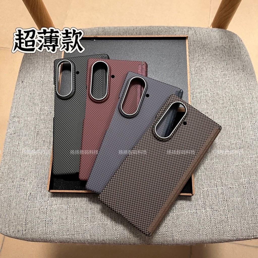 พื้นผิวคาร์บอนไฟเบอร์บางเฉียบ Samsung zfold7 เคสโทรศัพท์ Central Axis Protection ZFold7 เคสป้องกันพั