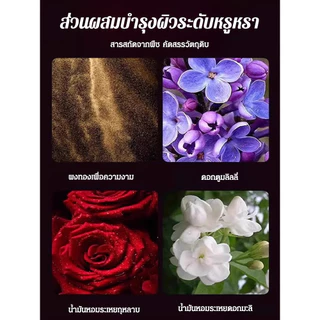 ✨ความอ่อนโยน/ความหรูหรา✨ สบู่หอมแฮนด์เมด/สบู่ทองคำ/สบู่กรดอะมิโน【ไม่ระคายเคืองผิว/ให้ความชุ่มชื้น】 กรดอะมิโน/น้ำมันหอมระเหย/ทองคำบริสุทธิ์ | ผิวแห้ง/ผิวแพ้ง่าย | เนียนนุ่ม/มีกลิ่นหอมยาวนาน | เหมาะสำหรับใช้ล้างหน้า/อาบน้ำ/ของขวัญ