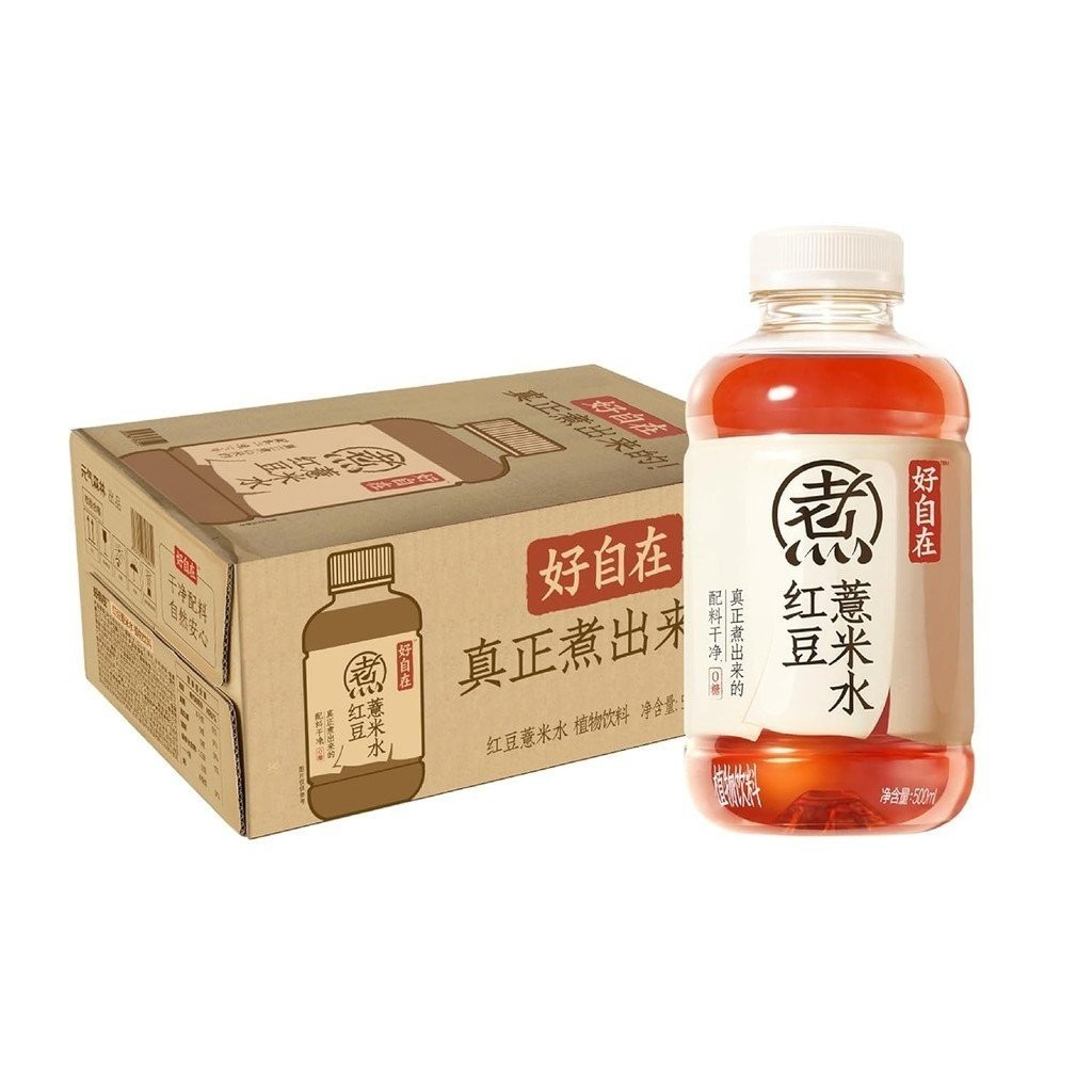 CHI FOREST Kacang Merah & Minuman Herba Air Mata Job, Sifar Gula, Sifar Lemak, Minuman Sifar Kalori,