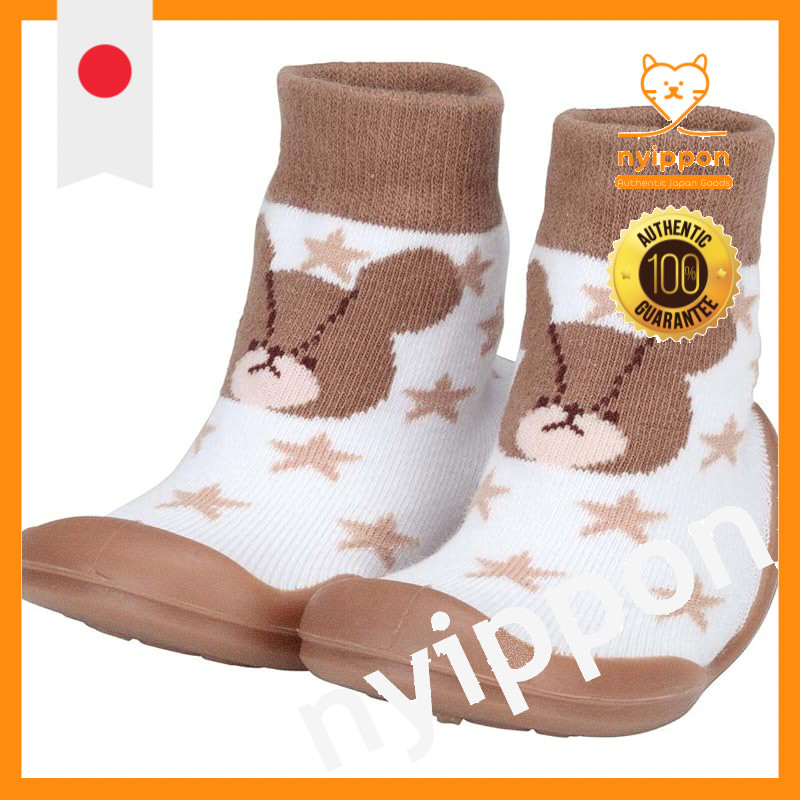 Skater Baby Socks Shoes Gift Box - Size XS/S/M/L, 11.3cm to 13.6cm, Suitable for 6-18 Months