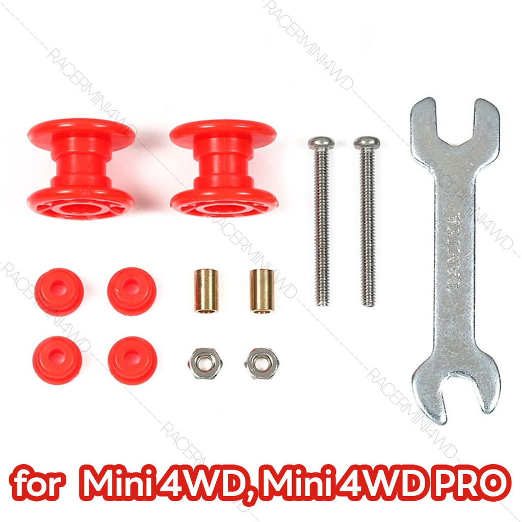TAMIYA 95662 Low Friction Plastic Double Rollers (Red/13-13mm) ชุดแต่งมินิโฟร์วีลทามิย่าแท้