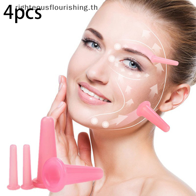 Righteousflourishing.th 4 ชิ้นซิลิโคน Cupping นวดถ้วย,สําหรับ Body Fac คอนวดตาสูญญากาศ Body Facial Care, Anti-aging เครื่องมือความงามใหม่