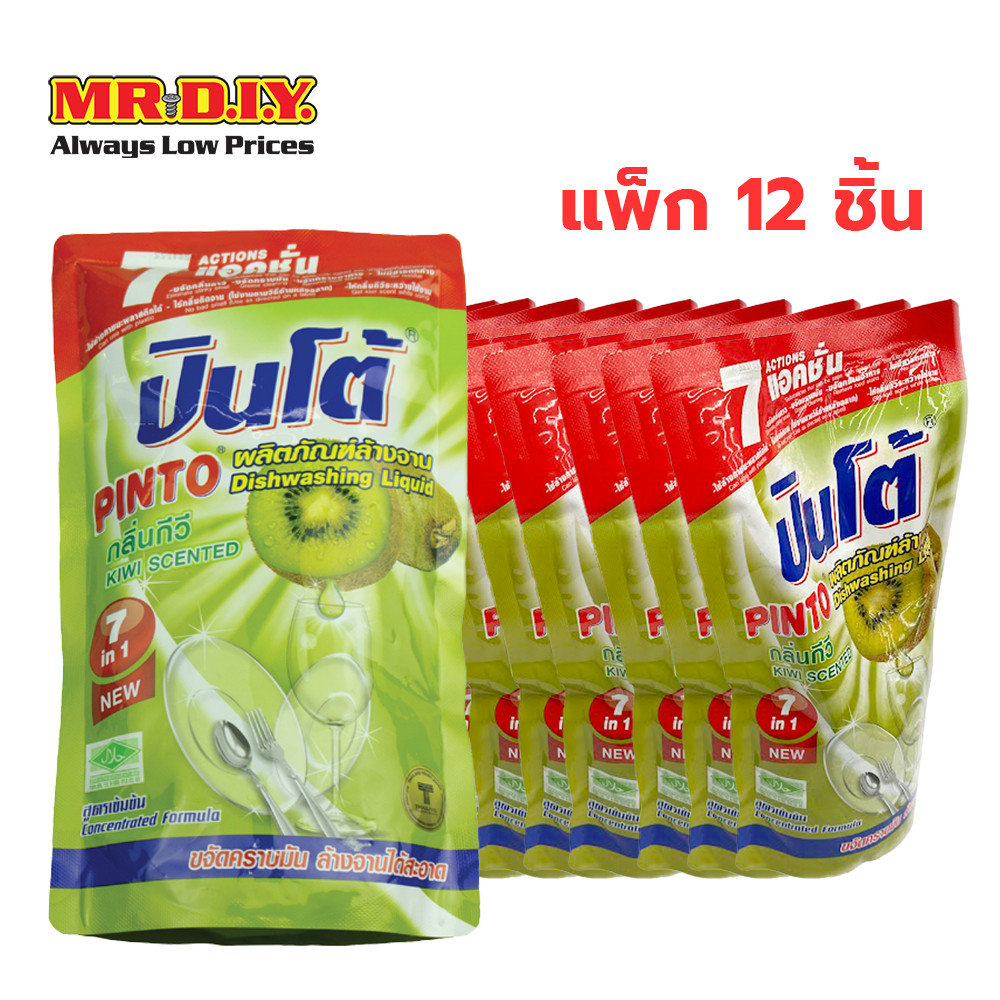 [แพ็ก 12 ชิ้น] ปินโต้ ผลิตภัณฑ์น้ำยาล้างจาน กลิ่นกีวี่ 400 มล.