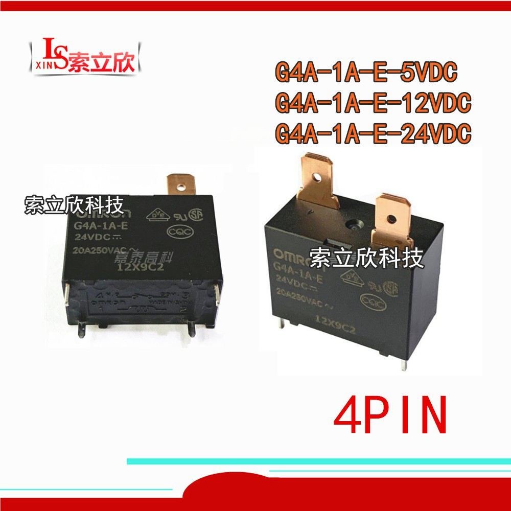 ❇10PCS/lot  100%New Power Relay  G4A-1A-E   G4A-1A-E-5VDC  G4A-1A-E-12VDC   G4A-1A-E-24VDC   G4A 1A