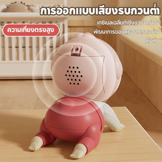 🔥COD👶ตุ๊กตาฝึกคลาน มีดนตรี เนื้อหา 94 ประเภท ของเล่นเด็ก ของเล่นเสริมพัฒนาการ