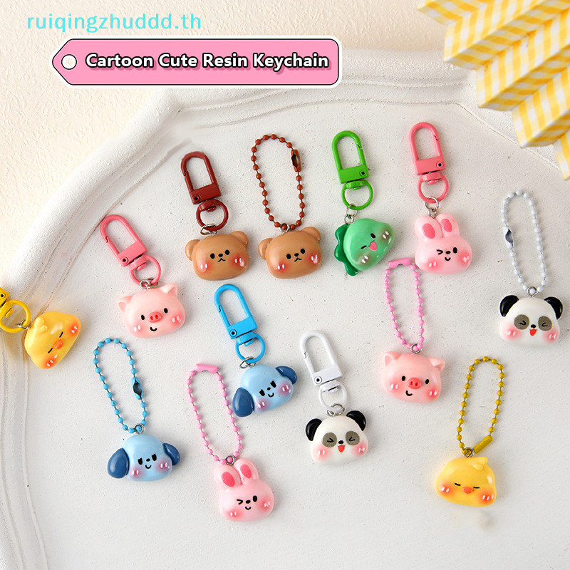 [MZ] น่ารักการ์ตูนสัตว์แหวนกุญแจ Pendent สําหรับผู้หญิงผู้ชายสร้างสรรค์แฟชั่น Kawaii คู่พวงกุญแจกระเป๋า Pendent ตกแต่งของเล่นของขวัญ [TH]