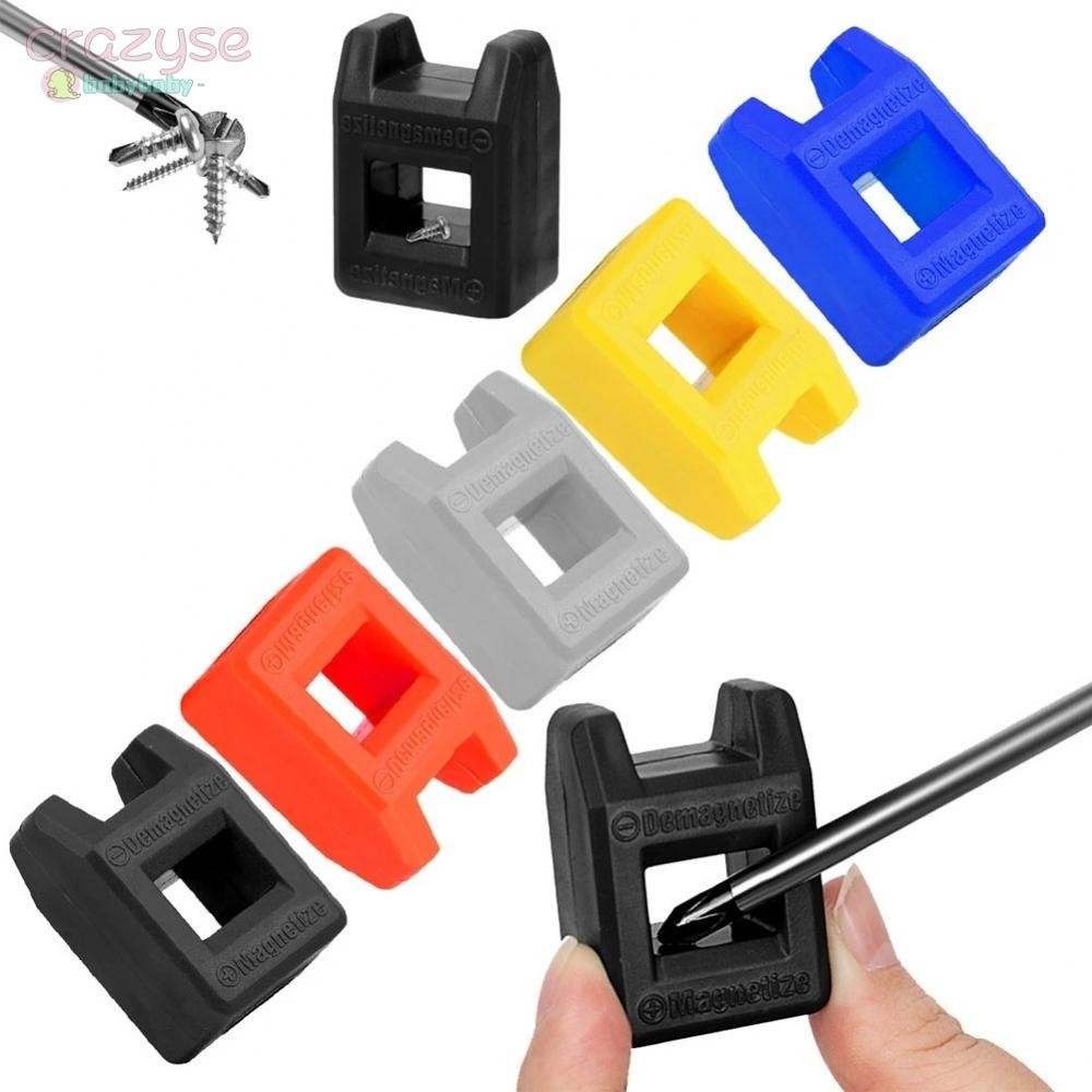 ไขควง Magnetic Demagnetizer Magnetizer 28*35 มม.สีดําสีแดง 2 ชิ้นสีฟ้า ราคา ถูกที่สุด ดีลบีเคเค แกลเลอรีภาพที่ 2