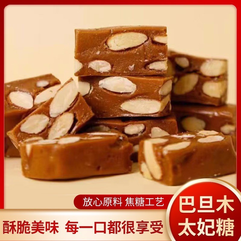 Xupai Handmade Sea Salt Almond Toffee Matcha Caramel Casual Snacks Nuts Crispy Wedding Hard Candy