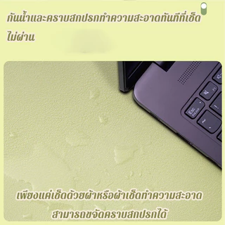 พร้อมส่ เสื่อหนังปูโต๊ะ มีให้เลือก 4 ขนาด กันลื่น กันน้ํามัน สําหรับนักเรียน อเนกประสงค์ ใช้ในออฟฟิศ