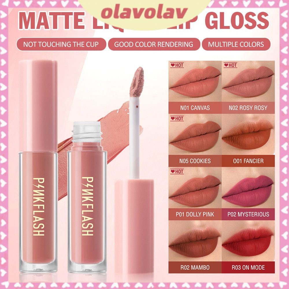 Pinkflash Lip Gloss Long Lasting Matte กันน้ำ Soft Velvet Moisturizing Lip Tint Long Lasting Lip Gloss olav