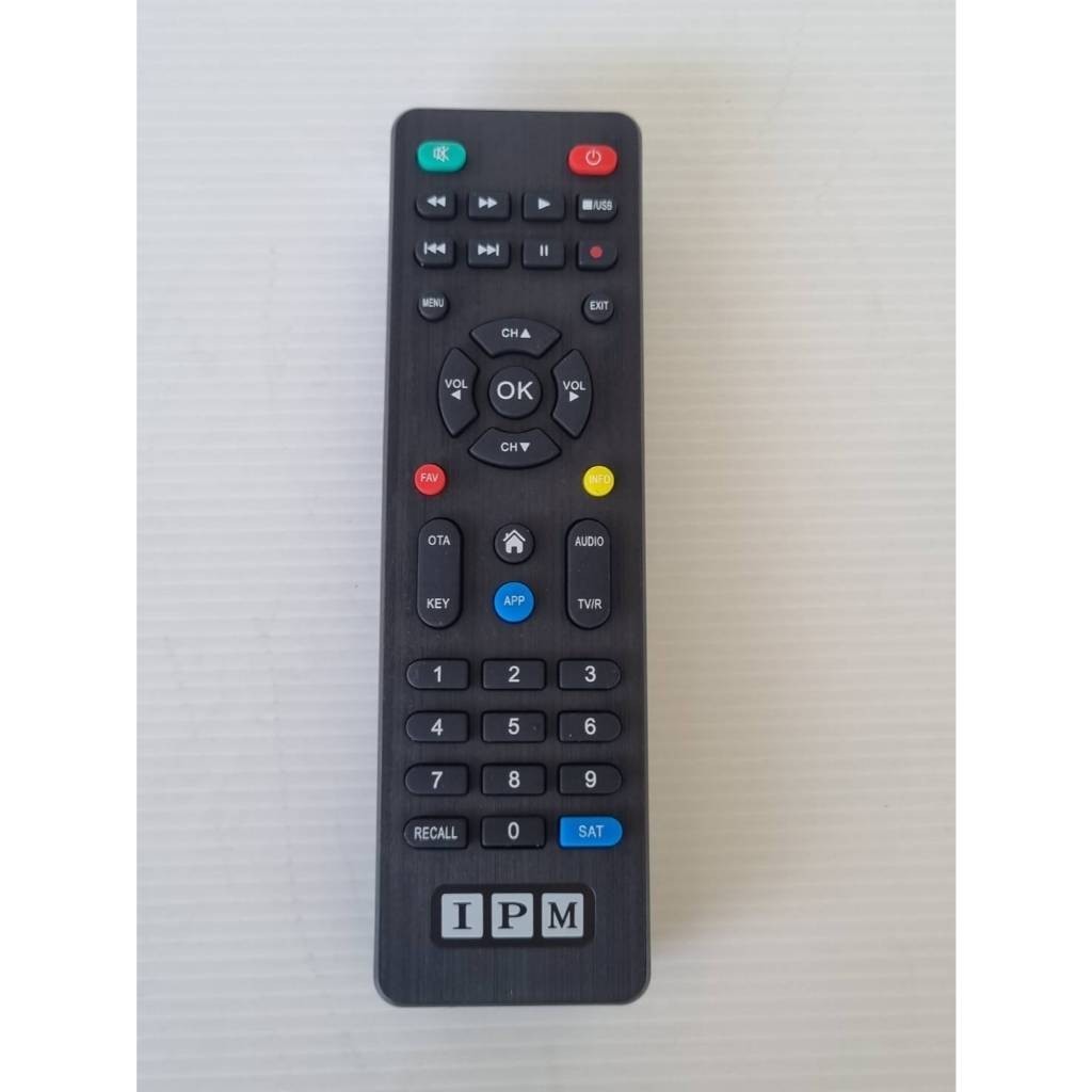 ควบคุม รีโมทIPMของแท้(ใช้กับกล่อง IPM ได้ทุกรุ่น)