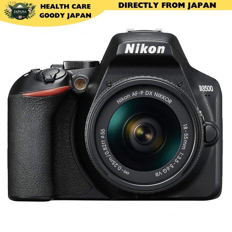 Nikon Digital SLR Camera D3500 AF-P 18-55 VR Lens Kit D3500LK
Nikon Digital SLR Camera D3500 Body D3