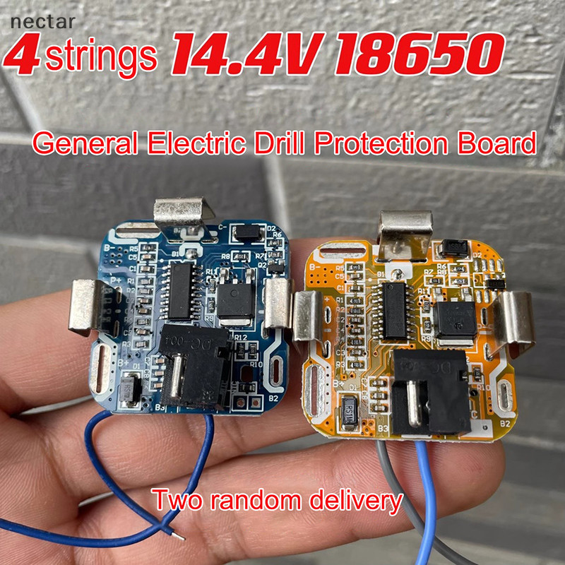 Tar ใหม่ BMS 4S 14.4V ลิเธียมสว่านไฟฟ้าไฟฟ้าเครื่องมือป้องกันบอร์ดป้องกัน Hand Overcharge Protection N