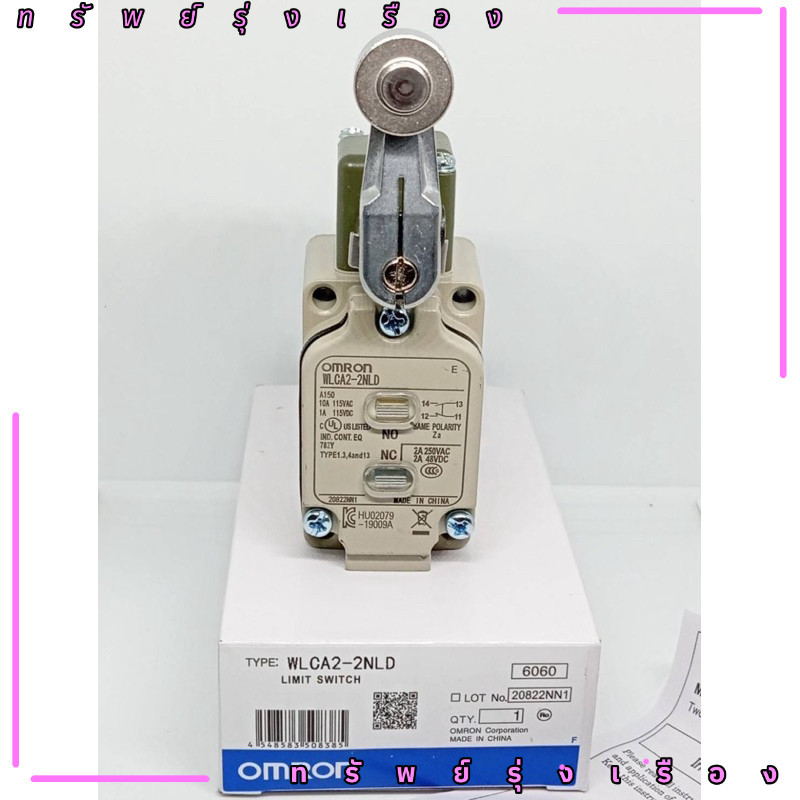 ร้านในไทย! WLCA2-2NLD Micro สวิส WLCA2-2NLD WLCA2-2NLD สวิตไมโครสวิฟ